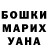 Кодеин Purple Drank Mariya_Che 89