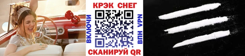 сколько стоит  Красногорск  Cocaine Columbia 
