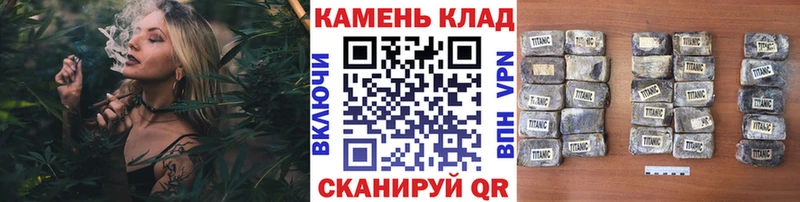 ГАШИШ VHQ  Красногорск 