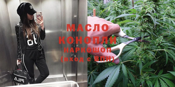 mdpv Володарск