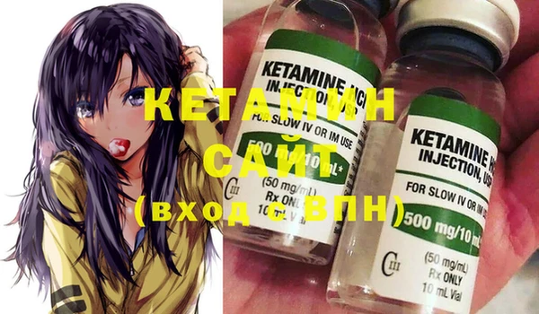 гидра Верхнеуральск