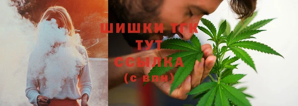 гидра Верхнеуральск