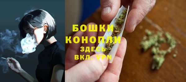 гидра Верхнеуральск