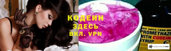 прущая мука Волосово