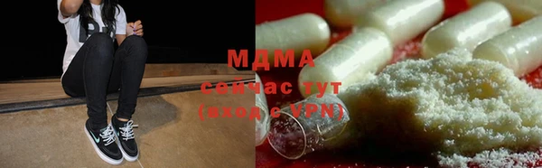 прущая мука Волосово