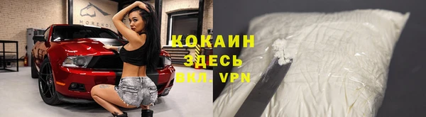 дистиллят марихуана Верхний Тагил
