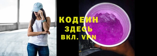 дистиллят марихуана Верхний Тагил