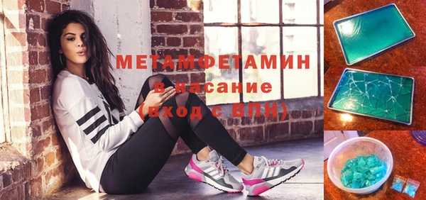 дистиллят марихуана Верхний Тагил