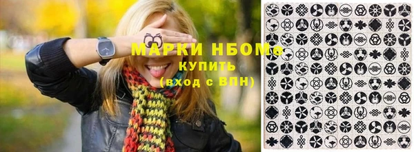 гидра Верхнеуральск