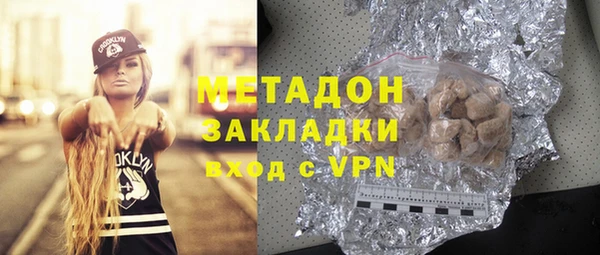 прущая мука Волосово