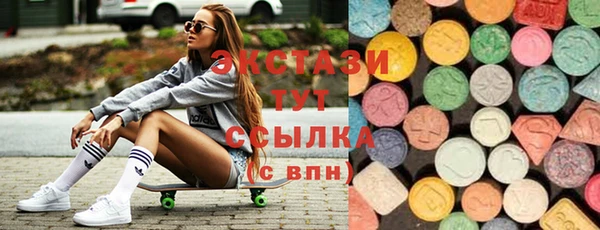 героин Верея
