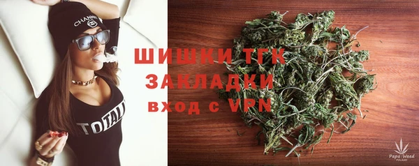 героин Верея