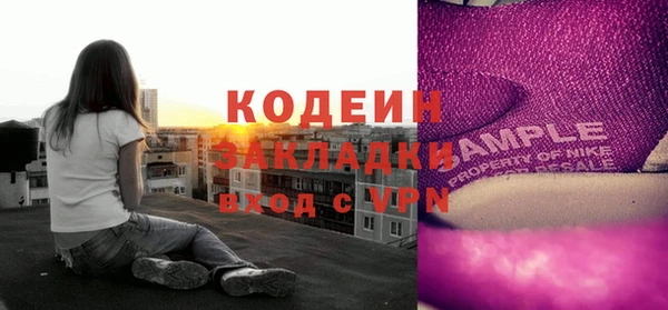 дистиллят марихуана Верхний Тагил