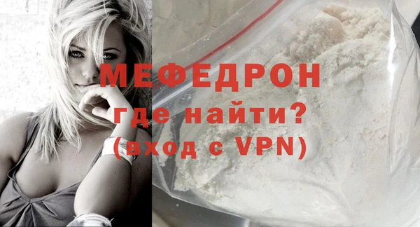 гидра Верхнеуральск