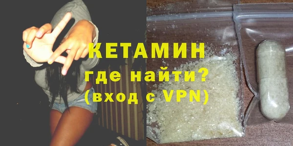 гидра Верхнеуральск