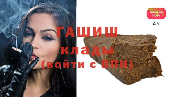 дистиллят марихуана Верхний Тагил