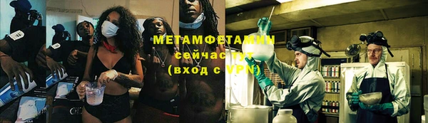 mdpv Володарск