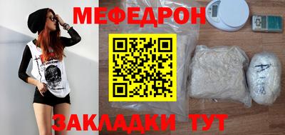 не бодяженный Кумертау