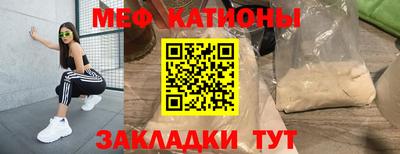 кокс Кунгур