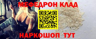 не бодяженный Кумертау