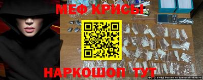 не бодяженный Кумертау