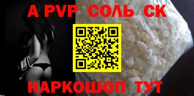 не бодяженный Кумертау