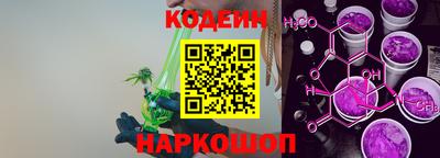 не бодяженный Кумертау