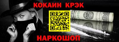 гидра Кулебаки