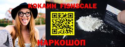 гидра Кулебаки
