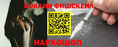 кокс Кунгур
