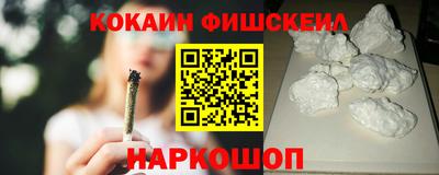 кокс Кунгур