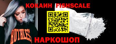 не бодяженный Кумертау