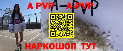 гидра Кулебаки