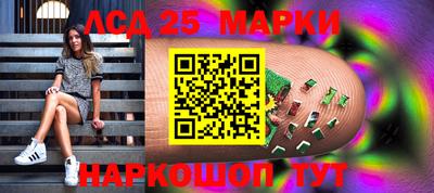 гидра Кулебаки