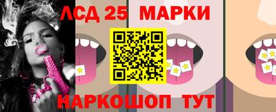 гидра Кулебаки
