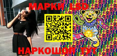 кокс Кунгур