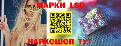 гидра Кулебаки