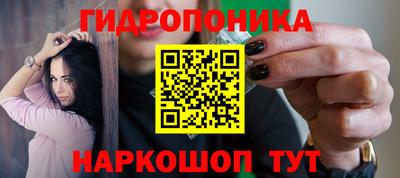 не бодяженный Кумертау