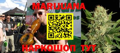 кокс Кунгур