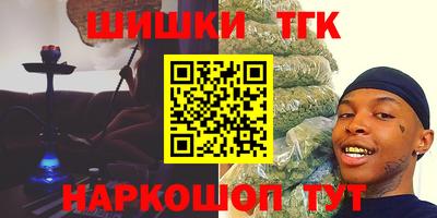 кокс Кунгур