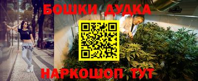 кокс Кунгур