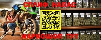 не бодяженный Кумертау