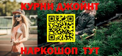 не бодяженный Кумертау