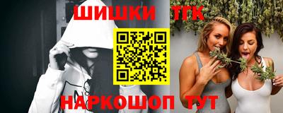 кокс Кунгур