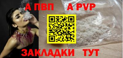 гидра Кулебаки