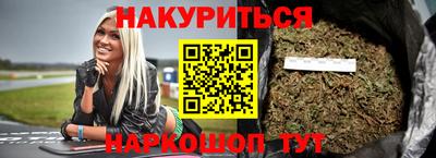 не бодяженный Кумертау