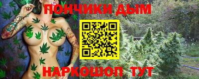 не бодяженный Кумертау