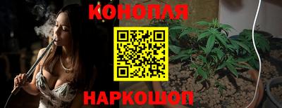 гидра Кулебаки