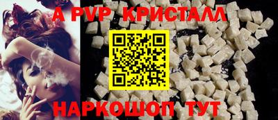 гидра Кулебаки