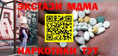 гидра Кулебаки